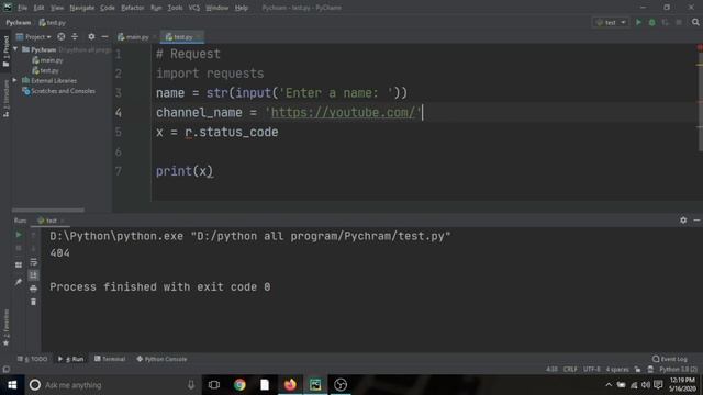 Python project in bangla ||Make a youtube custom url checker using python (Bangla) ||পাইথন প্রোজেক্