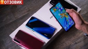 Копия Huawei P30 обзор