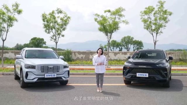 The Haval SUV vs Geely SUV all new - Auto China смотреть онлайн