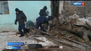 04.02.2021. Р-1. Жители Теплоозерска уже несколько дней остаются без холодной воды