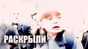 Ася Петряева - Никакого праздника - 1 сентября (Locked Production Remix)