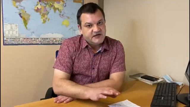 Сколько зарабатывает турагент? Каждый может попробовать свои силы, работая удаленно смотреть онлайн