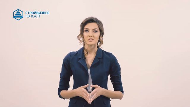 Регистрация товарного знака