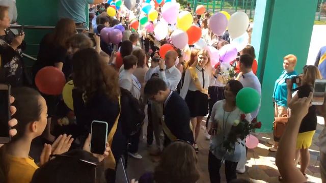 Живой коридор выпускников-2019, 23 мая 2019, школа 2006