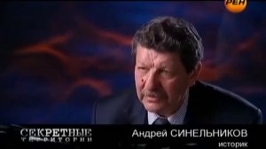 Массоны От истоков до наших дней