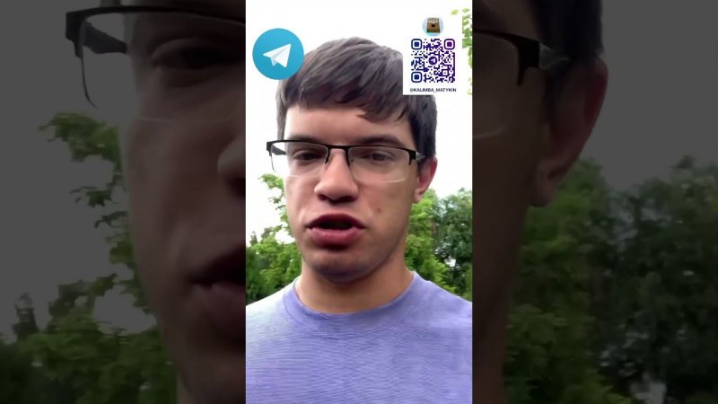 Телеграм канал по калимбе￼
