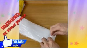 УДОБНО И КОМПАКТНО ХРАНИМ ПАКЕТЫ