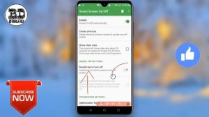 ডাবল টাচ করলেই স্কিন অন অফ হবে | Double Tap To Display and Screen On Off App || Bangla Tutorial 202