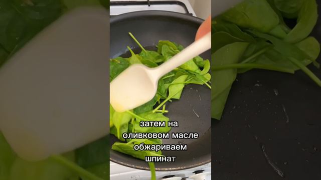 Брускетта с томатами и бураттой - сразу захотелось в Италию✨