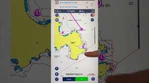 Навионикс за 5 минут. Часть 1 / Navionics прокладываем маршрут.