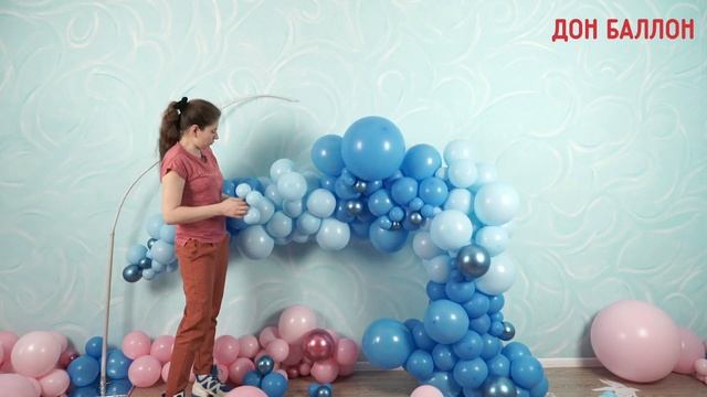 Урок 153. Арка для гендерной вечеринки. смотреть онлайн