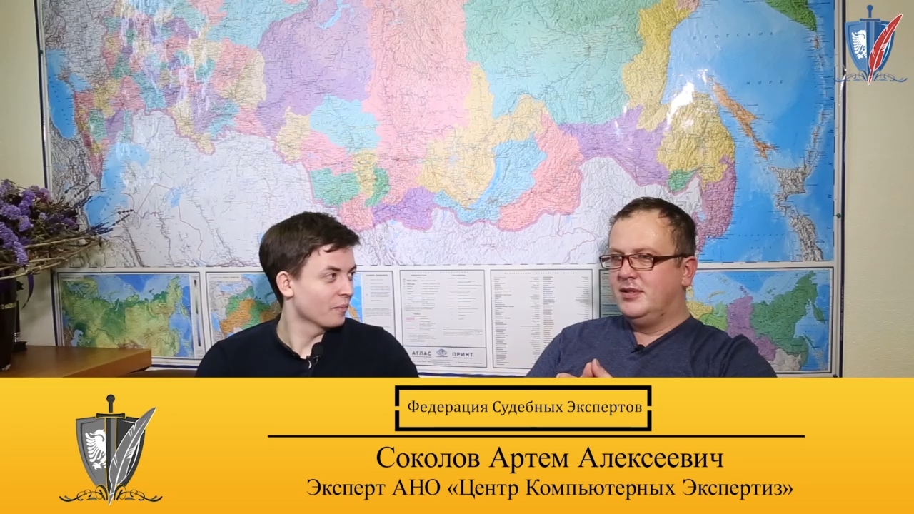 Комплексная экспертиза // Куда отправлять заключение экспертизы