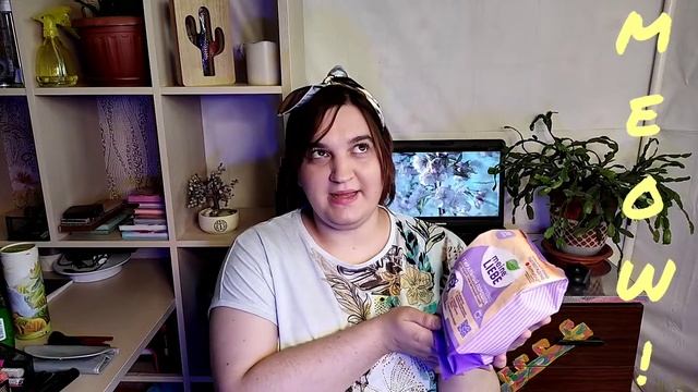 Открываю выигрыш от Meine Liebe смотреть онлайн