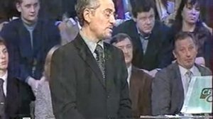 Жирик отжог