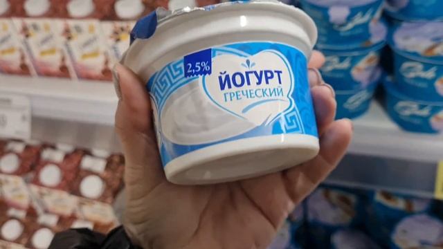 Магазин Светофор Маяк.Зеленый сыр.Как его есть то.Январь 2022 смотреть онлайн