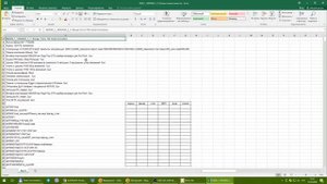 Урок 17 Создание Excel файла и спецификация к заказу