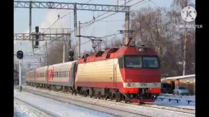 Как менялся эп10 001 в настоящее время находится при выходе из эксплуатации 😥