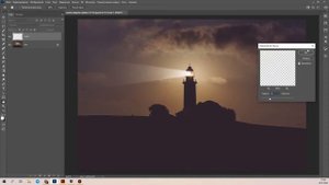 Как сделать лучи света в Фотошопе за 1 минуту!