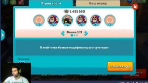 Как пройти подземелье на 100% в Hustle Castle