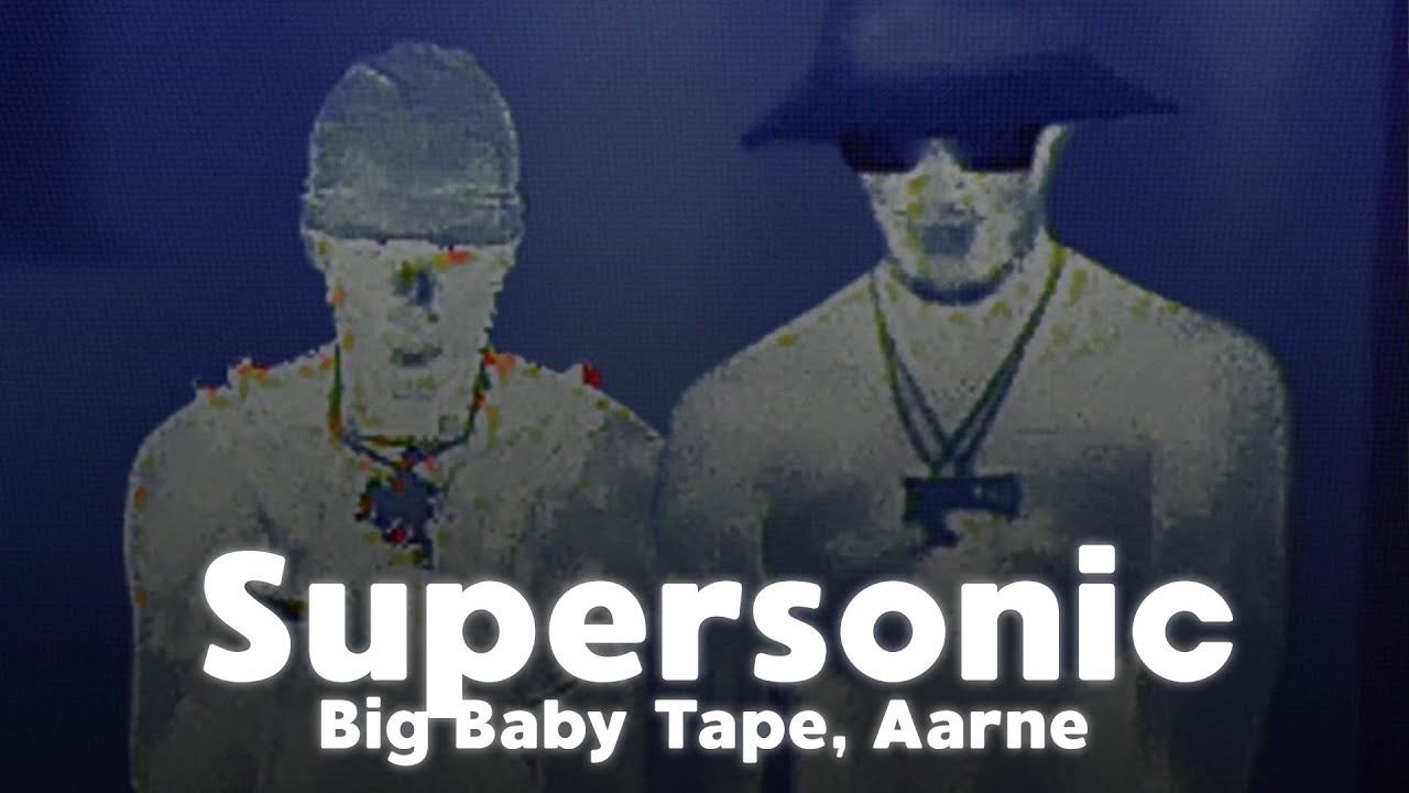 РАЗБОР БИТА Supersonic - Big Baby Tape, Aarne