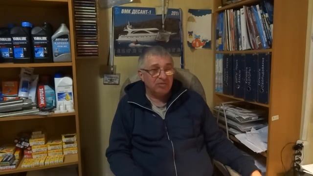 Новости ГИМС .Регистрация лодок 200 кг. смотреть онлайн