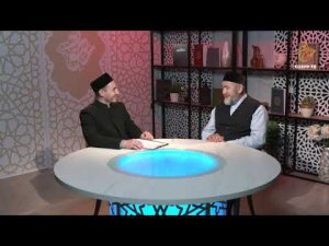 Мөселманга мөселман булмаган кешеләр белән бер йортта торырга ярыймы? | Имамнан сорыйк