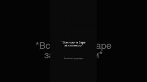 Фанфик с Тэхеном, Юнги и Чимином "Больше, чем просто друг"