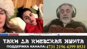 Подруга палача, добивающего раненых