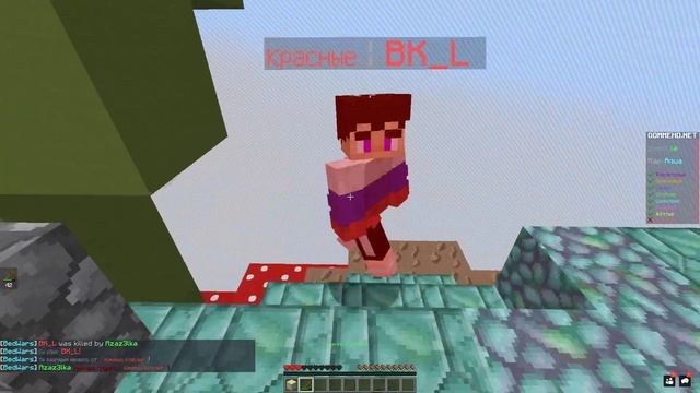 БЕД ВАРС на СЕРВЕРЕ GOMMEHD! ИГРАЮ в BED WARS на СЕРВЕРЕ ГОМЕЧДИ! МАЙНКРАФТ БЕД ВАРС смотреть онлайн