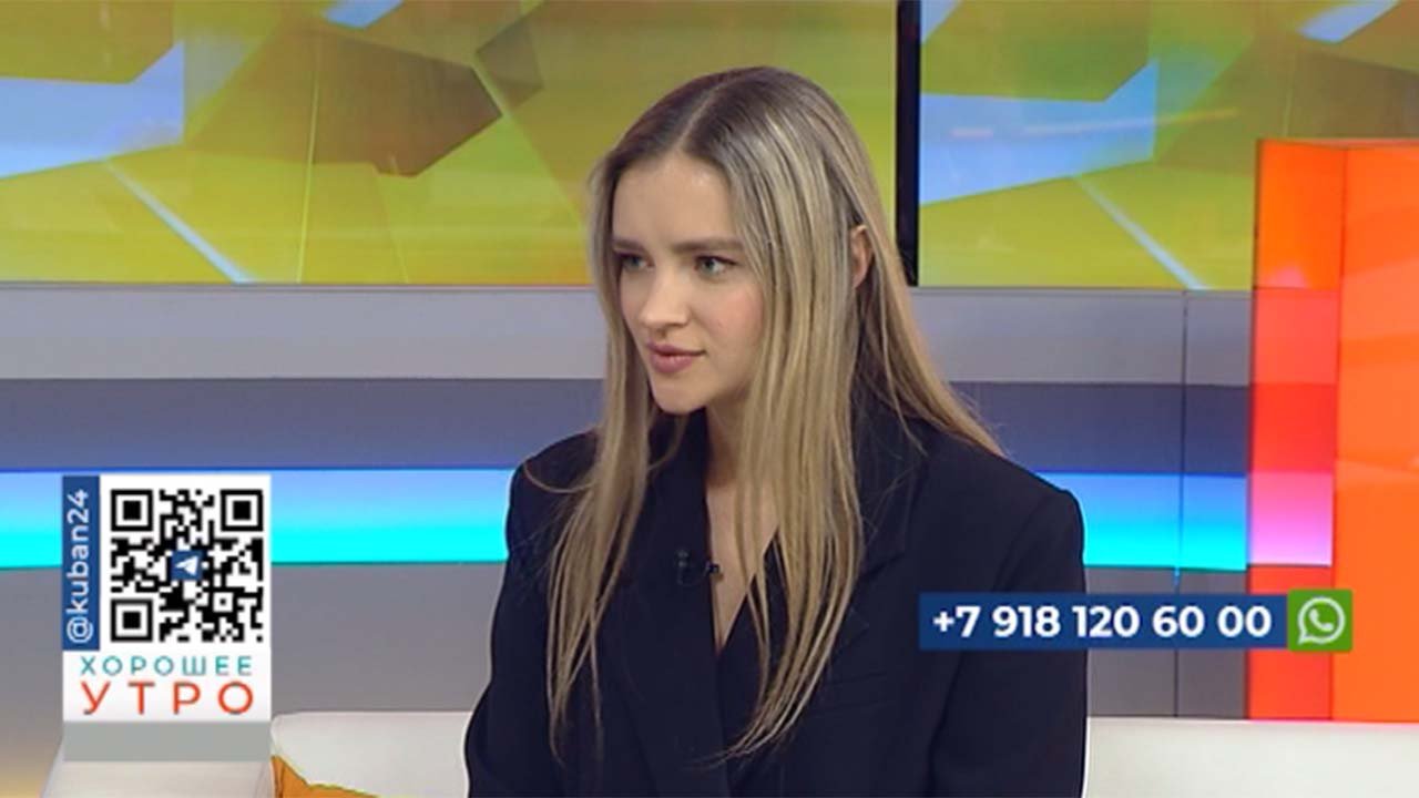 Анастасия Якушева: у нас участвуют университеты Анапы, Сочи, Краснодара и Ставрополя