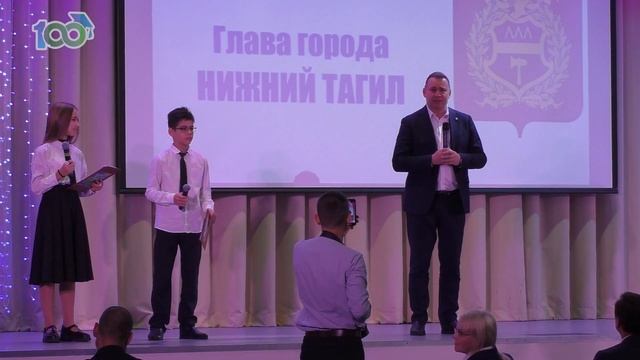 Посвящение в первоклассники в школе 100 смотреть онлайн