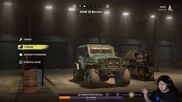 ?  SnowRunner — на чиле, месим грязь, изучаем местность ? смотреть онлайн