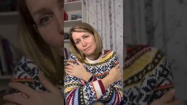 Как научиться не кричать на детей...