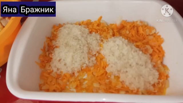Рис с Мясом, готовится просто и получается всегда идеальным ! Рассыпчатый Рис и Нежное мясо! смотреть онлайн