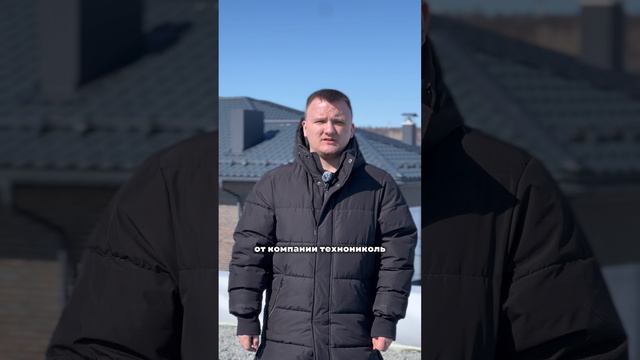 Обзор дома с балластной плоской кровлей в Казани