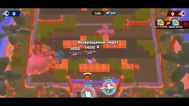 ИГРАЮ НА НОВОМ ПЕРСОНАЖЕ СПРАУТЕ / ОБНАРУЖЕН НОВЫЙ СКИН НА БО