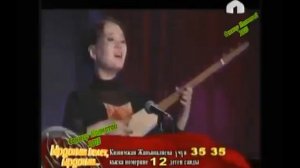 Кишимжан Жанышалиева-Суйуу кечи
