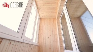 Отделка лоджии деревянной вагонкой. Компания "ДОНСИБ". Деревянная вагонка на лоджии.