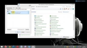 Как увеличить громкость микрофона на Windows