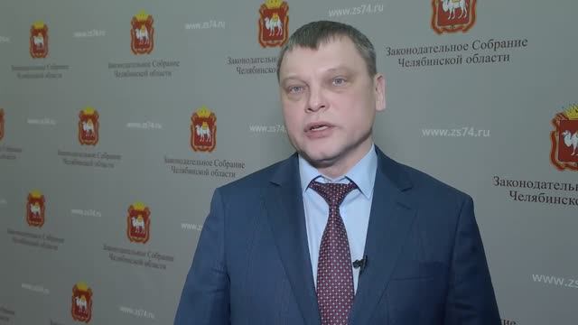 Михаил Махов о ходе мониторингового исследования экосистемы Шершневского водохранилища