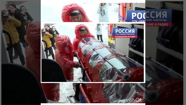 короновирус унес уже  более 300 человек  и 15тысяч зараженных