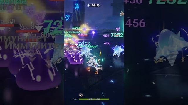 ЧТО ДЕЛАТЬ С ФАРУЗАН!? смотреть онлайн