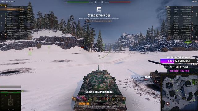 ОБЪЕКТ 780 - НОВЫЕ 3 ОТМЕТКИ НА ТВИНКЕ смотреть онлайн