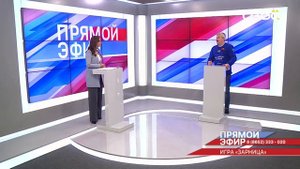Прямой эфир. Игра «Зарница». Илья Юрчишин