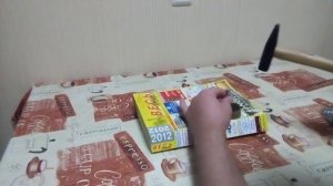 Насколько легко вбить гвоздь в эбонит