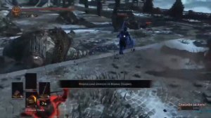 Dark souls 3 Большой молот старого короля и Длинный меч ВТОРЖЕНИЯ