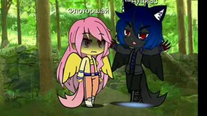 а ведь казалось что в меня кто то поверил😔😔 (Амдусциас и Флоторшай) когда пробуждаются демоны