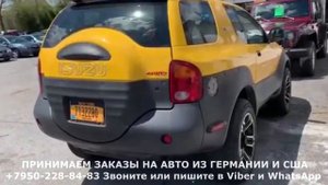 Забираем Isuzu VehiCross 2000 года для клиента из Испании!
