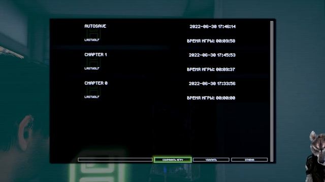 American Theft 80s №1 ПЕРВОЕ ДЕЛО смотреть онлайн