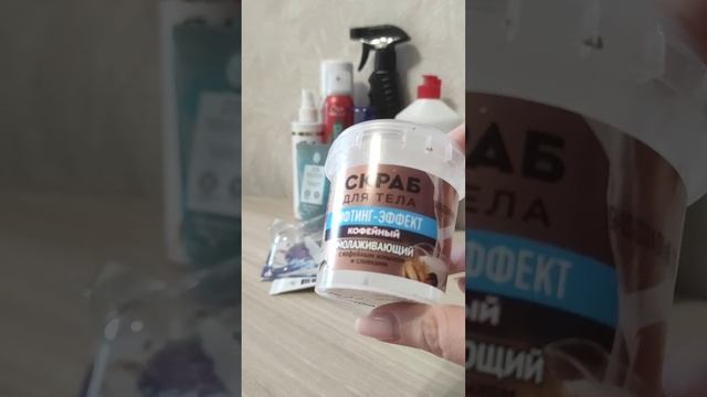 Пустые баночки #2 за январь смотреть онлайн